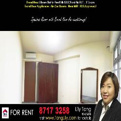 Blk 525C Pasir Ris Street 51 (Pasir Ris), HDB 5 Rooms #56301292